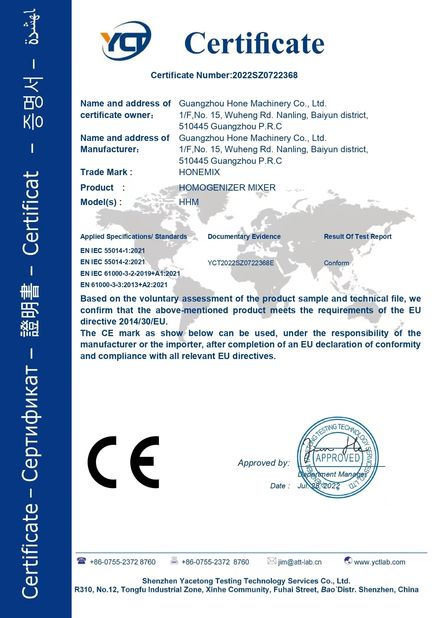 Chiny Guangzhou Hone Machinery Co., Ltd. Certyfikaty