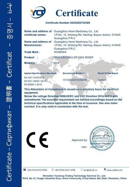 Chiny Guangzhou Hone Machinery Co., Ltd. Certyfikaty