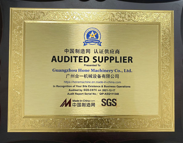 Chiny Guangzhou Hone Machinery Co., Ltd. Certyfikaty